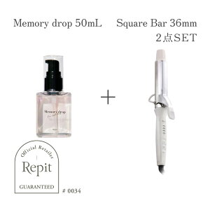 y  zRepit s [hbv 50ml { RepitisjNCc XNGAo[ 36mm / eƓd wAX^CO X^CO wAX^CO wAIC