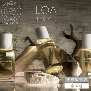 yK̔X / zLOA THE OIL A U IC 100ml Iׂ4 / tOX wAIC X^COIC AUIC AIC A} nh 􂢗Ȃ g[gg 