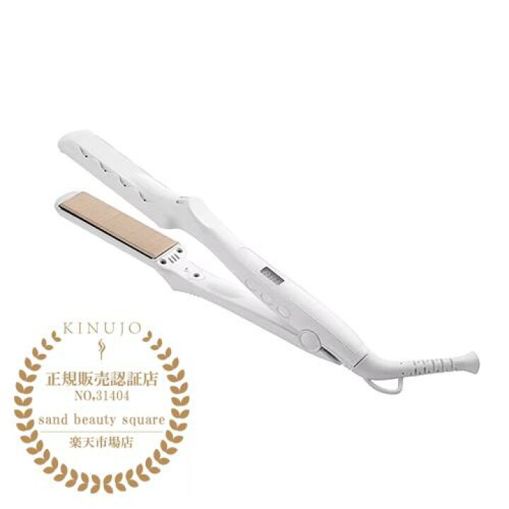 楽天市場】【 送料無料 / 正規店 / ポイント10倍 】KINUJO 絹女 シルク  