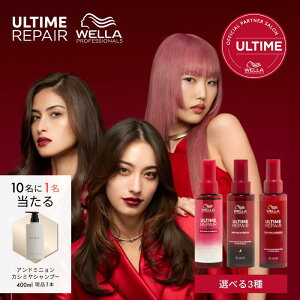 y |Cg10{ /  / ŒZ / KX zEG A^C yA ~N wAIC / wAg[gg / iCgg[gg 95ml 30ml 􂢗Ȃ wA~Xg wA~