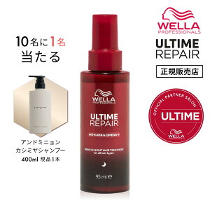 y |Cg10{ /  / ŒZ / KX zWELLA A^C yA ~NiCgg[gg 95ml / g[gg RM wAg[gg p