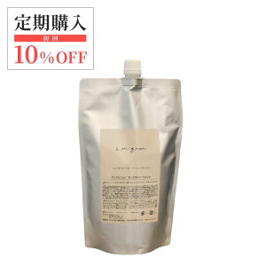 yzAh~j JV~g[gg lߑւ 800ml / Vv[ 邨