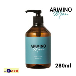 �y ARIMINO / �|�C���g10�{ �z �A���~�m �A���~�m�����X�J���v�P�A�V�����v�[ 280 / �V�����v�[ �w�A�P�A