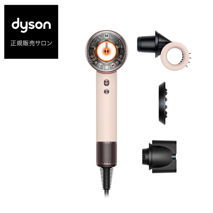 楽天市場】【 送料無料 / 正規店 】Dyson Supersonic Nural Shineヘア 