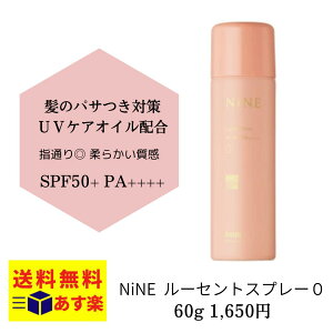 yhoyu / zz[[ iC [ZgXv[0 60g / X^CO wAX^CO