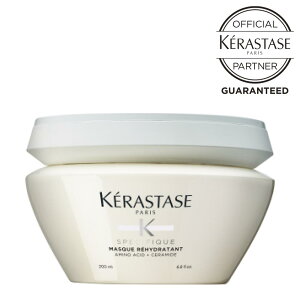 �y �|�C���g15�{ / ���K�X / �������� �z KERASTASE SP �P���X�^�[�[ �X�y�V�t�B�b�N �}�X�N ���C�h���^���g 200ml / �g���[�g�����g �w�A�}�X�N