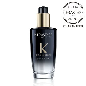 【ポイント10倍 /正規店 / 送料無料 】 KERASTASE ケラスターゼ ユイル クロノロジスト R 100ml 2本セット / アウトバス ヘアケア