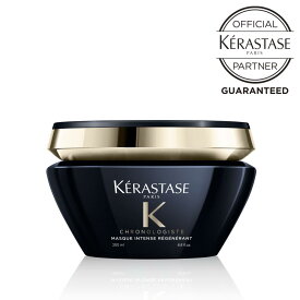 【ポイント10倍 /正規店/ 送料無料】 KERASTASE ケラスターゼ マスク クロノロジスト R / トリートメント ヘアケア