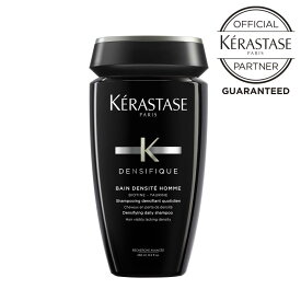 【ポイント10倍 / 送料無料 / 正規店】 ケラスターゼ バン デンシフィック オム 250ml / KERASTASE シャンプー ヘアケア 頭皮 ケラスターゼ サロン専売品