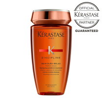 楽天市場】ケラスターゼ シャンプー 1000ml バンオレオリラックスの通販