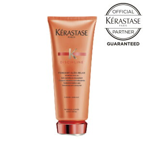 �y�|�C���g15�{ / ���K�X�z KERASTASE �P���X�^�[�[ �t�H���_�� �I���I �����b�N�X / �g���[�g�����g �w�A�P�A