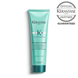 【ポイント10倍 / 送料無料 / 正規店】 KERASTASE ケラスターゼ エクステンショニスト　テルミック 150ml / アウトバス ヘアケア