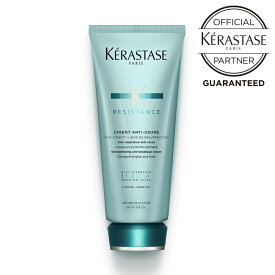 【ポイント10倍 / 送料無料 / 正規店】 KERASTASE ケラスターゼ ソワン　ド　フォルス　N 200g / トリートメント ヘアケア