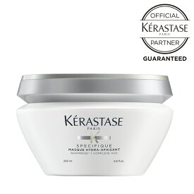 【ポイント10倍 /正規店 / 送料無料 】 KERASTASE ケラスターゼ マスク イドラアペザント / トリートメント ヘアケア