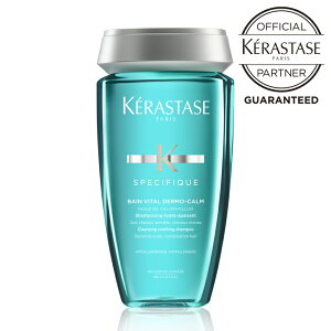 �y �|�C���g15�{ / ���K�X / �������� �z �P���X�^�[�[ �o�� �Z���V�h�b�g / KERASTASE �V�����v�[ �w�A�P�A ���� �P���X�^�[�[ �T�����ꔄ�i