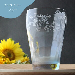 ̓   Mtg v[g r[ rA OX AÂ [ 320ml 2J[ { j a ̓ җ Ê  P Ď   I  hV  l  j