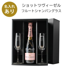 Iׂ  v[g Mtg G G Vh Vp ubg [ 750ml  yA OX j  LO l җ  a AE ސE  Fl i j Ԃ 