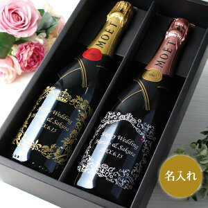 Iׂ  v[g Mtg Vp G G Vh Xp[NO ubg  [ 750ml 2{Zbg j  LO l җ  a AE ސE  j Ԃ