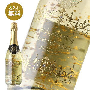  v[g Mtg Xp[NO C tFX^X  750ml j  LO l җ    a ̓ ̓ ސE  hV ⍥  j 