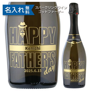  O  v[g Mtg Xp[NO C Sbht@[U[ 750ml ̓ ` a LO j    җ 60 Ê  P Ď  I 