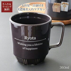  傫 e }OJbv R[q[  Z { H dqWΉ  Mtg v[g j ̓ ̓ vw hV  җ Ê  P Ď  