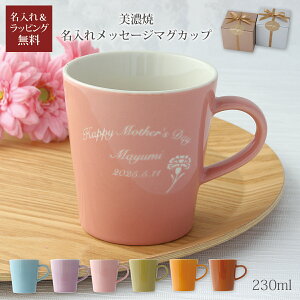  O }OJbv { Z LO v[g v` Mtg bZ[W 6J[  킢 j a  j Ԃ l  ޏ  AE ސE    