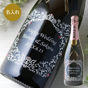  v[g Mtg G G Vh Vp moet Xp[NO ubg [ 750ml j   җ a l AE ސE  LO j Ԃ o  V
