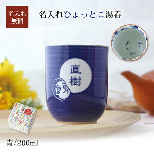  vw  ЂƂ  g { H dqWΉ  Mtg v[g j ̓ ̓ hV  җ Ê  P Ď   I a  