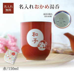  vw    g { H dqWΉ  Mtg v[g j ̓ ̓ hV  җ Ê  P Ď   I a  AE 