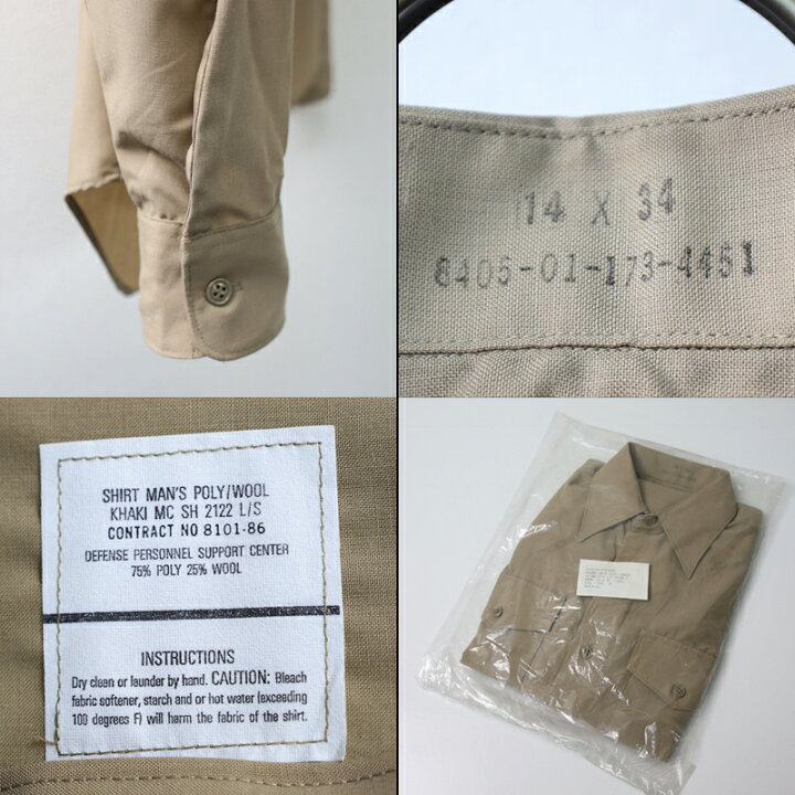 楽天市場】US. 海兵隊用カーキシャツ(14×34)《実物・新品(未使用品  