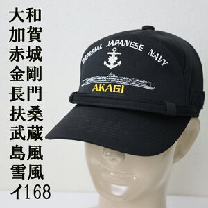 {R ʖX^hイLbv[[tȂ]@{R {CR    C x[X{[Lbv a ᕗ      }K ԏ C168@GXAhO