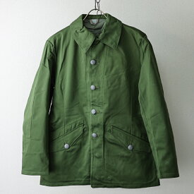 スウェーデン軍 M59フィールドジャケット《実物・未使用品》　スウェーデン 実物 新品 放出品 ユーロサープラス デッドストック ミリタリージャケット アウター グリーン OD