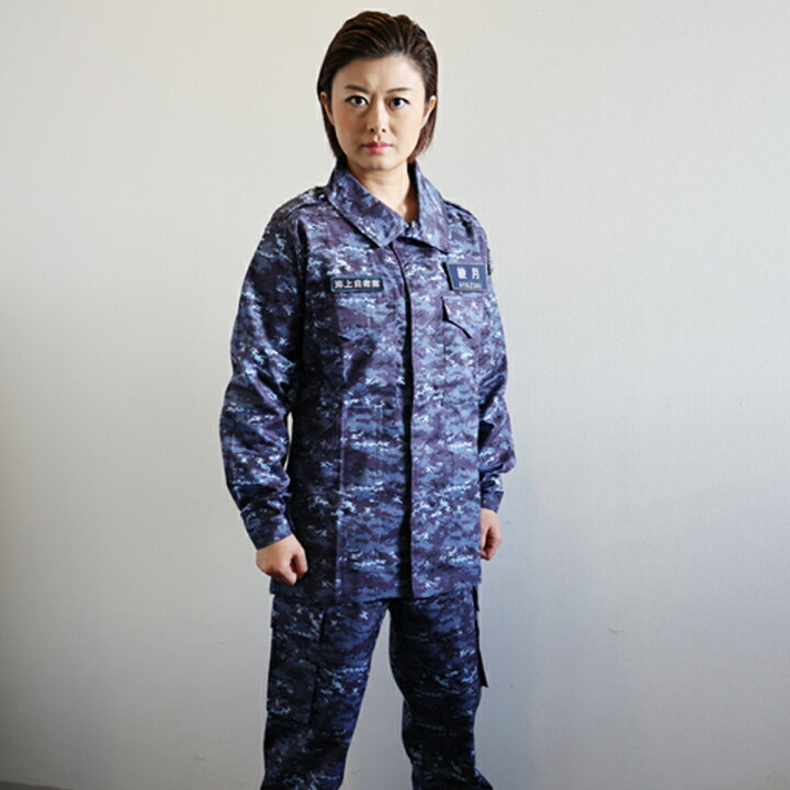 楽天市場】海上自衛隊. 迷彩戦闘服ジャケット&パンツセット 自衛隊 海 