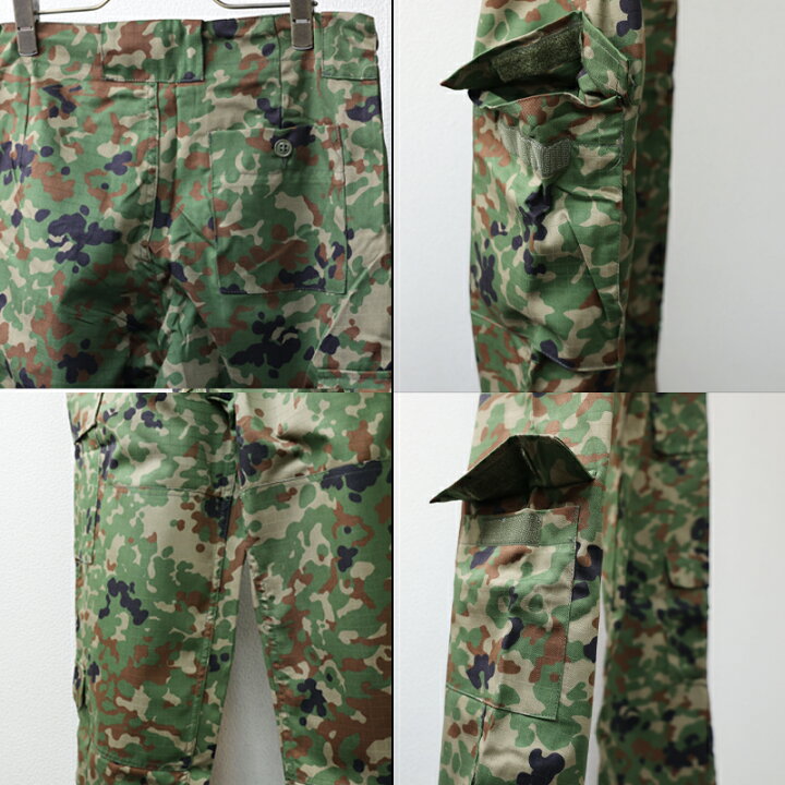 楽天市場】陸上自衛隊. 迷彩戦闘服ジャケット&パンツセット(ウエスト 