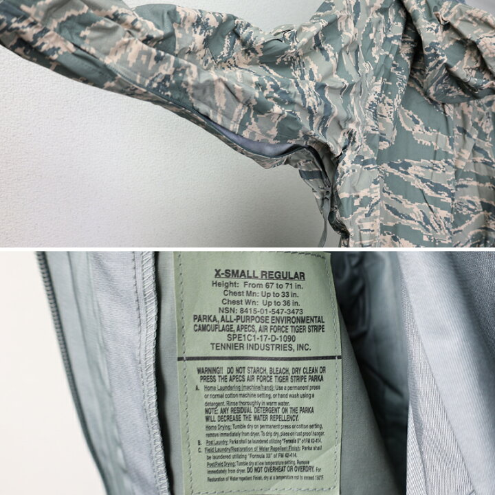 楽天市場】US. 空軍 APECS GORE-TEXパーカー [ABU]《実物・新品(未使用 