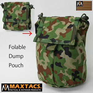 MAXTACS ㎩q. ܂肽 _v|[`[]@JGSDF q   }KW|[` _v pX ` z[fBO ܏ eq EGXg|[`@GXAhOt