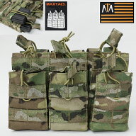 MAXTACS US. オープントップ W3連マガジンポーチ[Multicam]　米軍 アメリカ マルチカム 迷彩 マガジンポ…