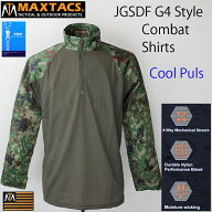 MAXTACS JF. G4系 陸自迷彩コンバットシャツ[Cool Plus ボディ]　JGSDF 自衛隊 陸自 迷彩 G4 コンシャツ …