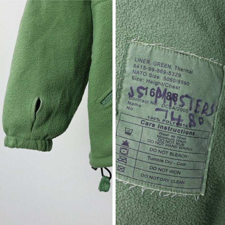 楽天市場】UK. フリースライナージャケット[スタンドカラー]《実物  