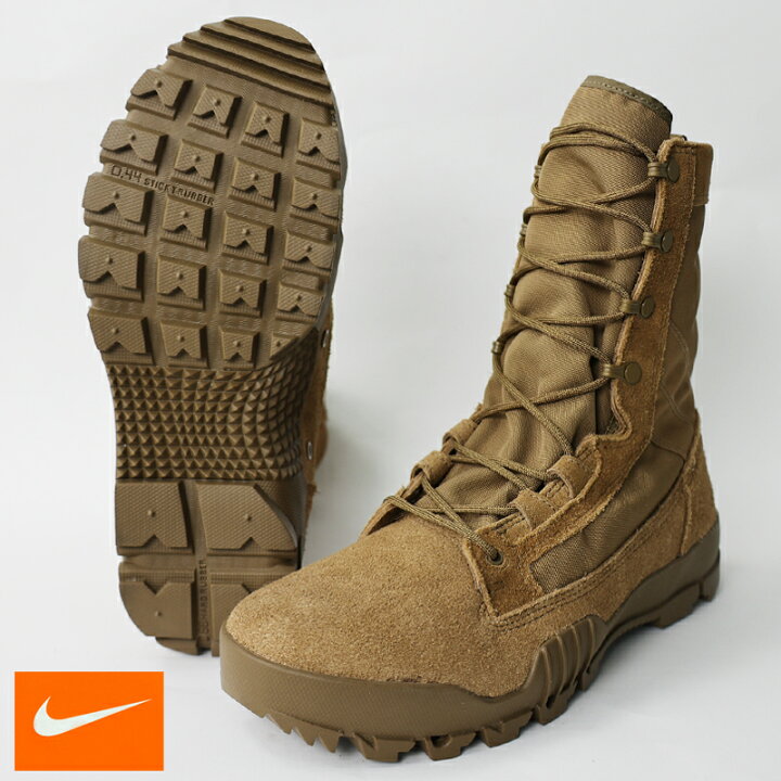 楽天市場】US. NIKE SFB ジャングル8 レザーブーツ[コヨーテブラウン 