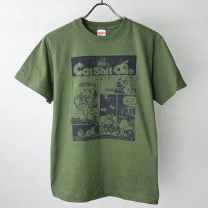 Cat Shit One TVc[PigEOD]@ь Qu CAB United Athle 100% Rbg  OD O[  R~bN R}   u^ Ԃ L  fUC @GXAhOt