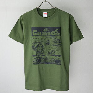 Cat Shit One TVc[GolliraEOD]@ь Qu CAB United Athle 100% Rbg  OD O[  R~bN R}  S L  fUC @GXAhOt