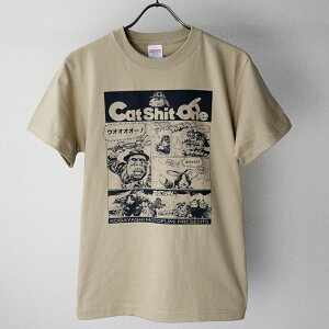 Cat Shit One TVc[GolliraEJ[L]@ь Qu CAB United Athle 100% Rbg  J[L ^ x[W  R~bN R}  S L  fUC @GXAhOt