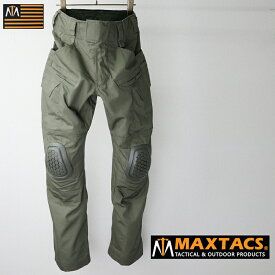 MAXTACS US. G4スタイル コンバットパンツ[レンジャーグリーン]　アメリカ軍 米軍 US ポリス セキュリティ G4 コンパン　軍パン ミリタリー パンツ ニーパット パット タクティカル RG OD 　エスアンドグラフ