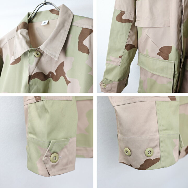 楽天市場】US. BDUジャケット[3カラーデザート](TR品) アメリカ 米軍 