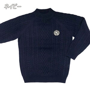 メンズアラン柄ケーブルセーター ゴルフメンズ ゴルフウェアメンズ メンズゴルフウェア メンズゴルフ メンズゴルフニット M/L/XLサイズ ゴルフメンズ秋冬セーター あたたかなゴルフセータ