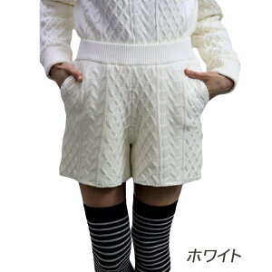 P[uV[gpchnty݌Ɉ|SALEz StfB[Xpc StEFAfB[Xpc fB[XStEFApc fB[XStpc StfB[X