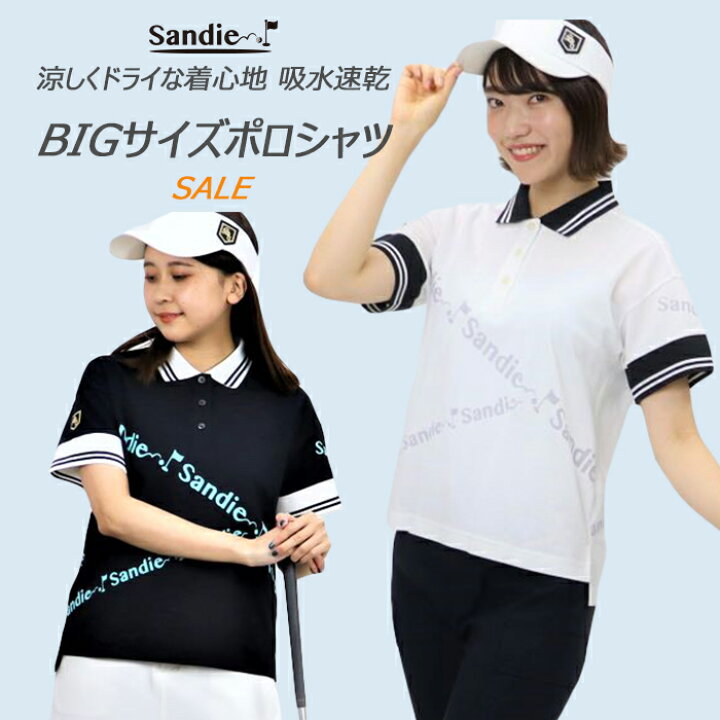 楽天市場】【Regina SUMMER号掲載】BIGサイズプリントレディース  