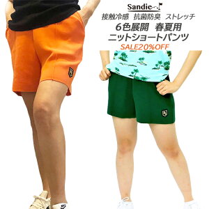 jbgV[gpcy݌Ɉ|SALEz StfB[Xpc StEFAfB[Xpc fB[XStEFApc fB[XStpc StfB[XV[gpc S/M