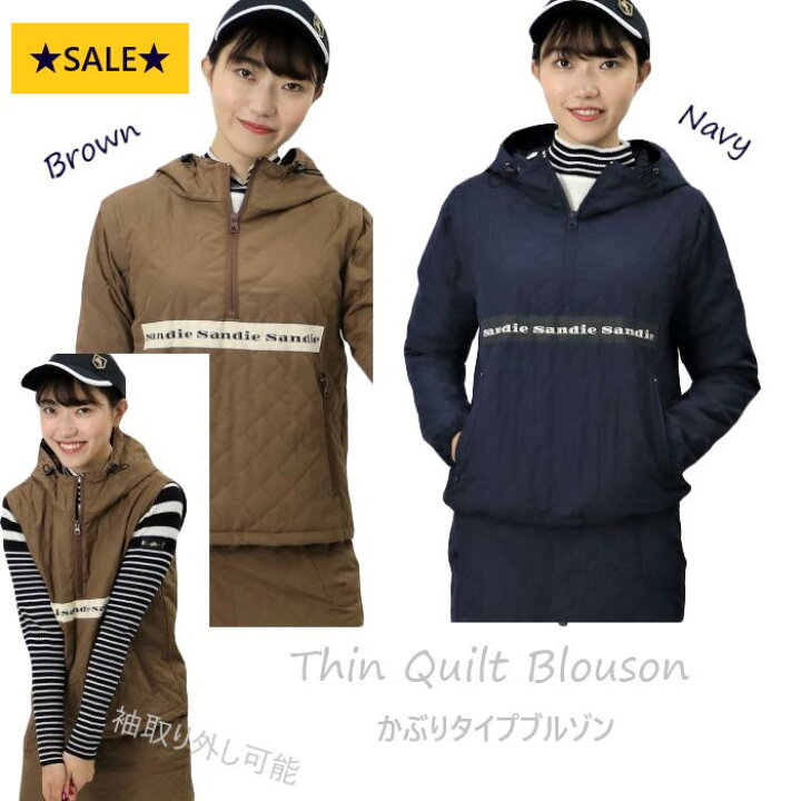 楽天市場 薄いキルトブルゾンゴルフウェアレディース レディースゴルフウェア ゴルフレディース レディースゴルフ ゴルフレディースブルゾン レディースゴルフブルゾン かわいいゴルフブルゾン ブラウン ネイビー S M L ゴルフレディース秋冬 ゴルフレディースアウター